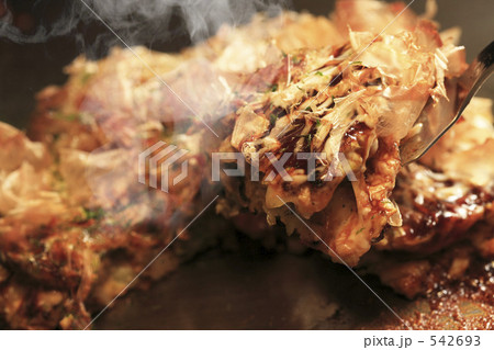 お好み焼 お好み焼 542693