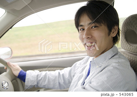 drive 543065
