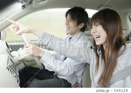 drive 543129