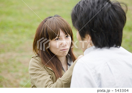 ケンカ ケンカ 543304