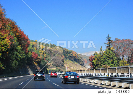 紅葉を見に 543306