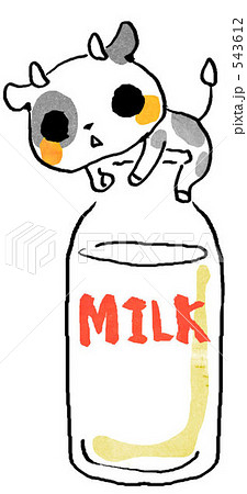 50 かわいい ミルク 牛乳 イラスト 犬 イラスト 無料