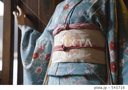 着物　女性 543716