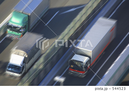 物流イメージ 544523