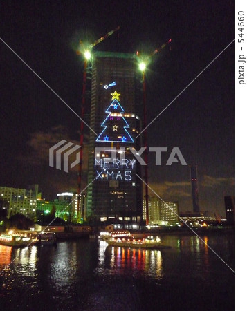 X’mas in ウォーターフロント X’mas in ウォーターフロント 544660