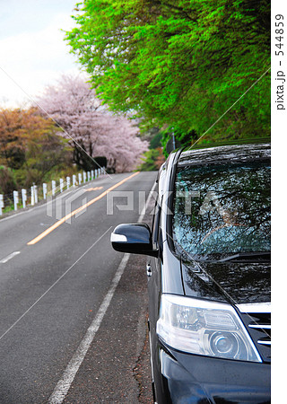 路肩で休憩 544859