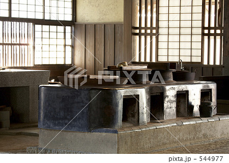 日本家屋かまど 544977