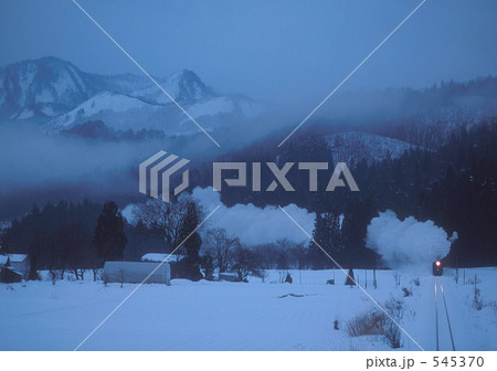 SLクリスマス 545370