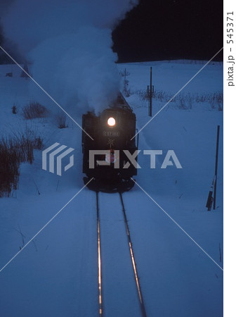 SLクリスマス SLクリスマス 545371