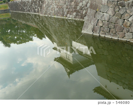 城の堀 城の堀 546080