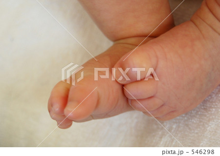 赤ちゃんの足 赤ちゃんの足 546298
