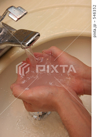 大切な水 546352