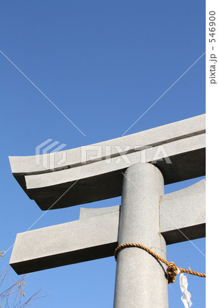 田舎の神社　３ 546900
