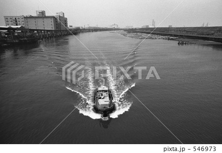 東京湾・勝島　昭和４８年 546973