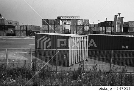 東京湾・大井埠頭　昭和４８年 547012