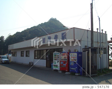 島原鉄道 加津佐駅 547170