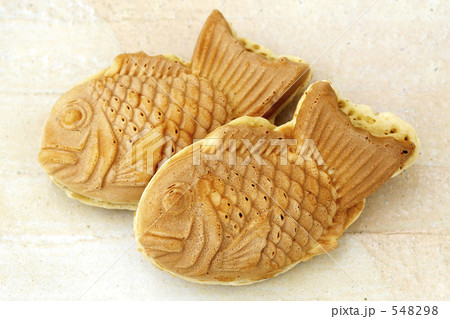 鯛焼き 鯛焼き 548298