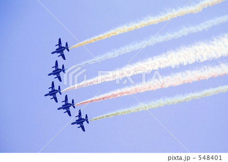 日の丸飛行隊 2 日の丸飛行隊 2 548401