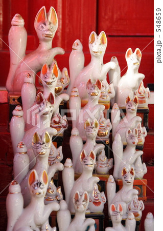 きつね きつね 548659