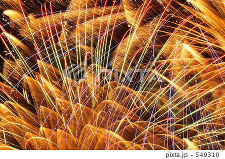 花火の光跡 549310