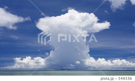 夏雲沸く八重山の海 夏雲沸く八重山の海 549336