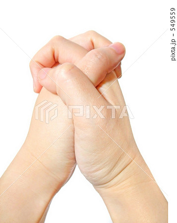 Prayer Hand Stock Photo