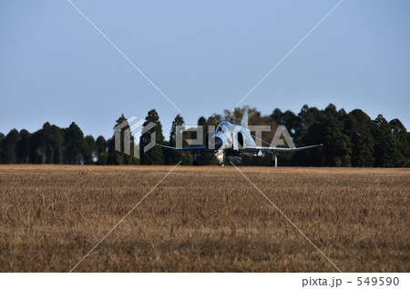 Ｆ－４　ファントム 549590