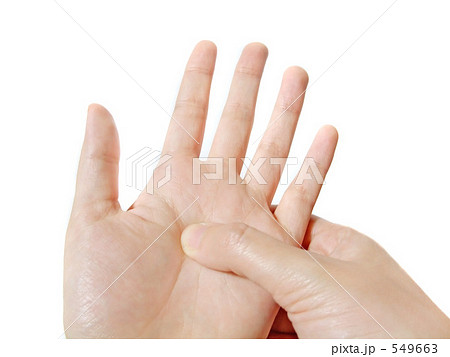 手のつぼマッサージ 549663