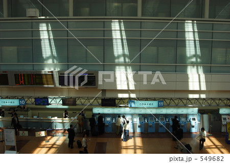 空へのはしご 549682