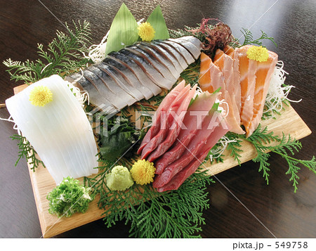 サシミタベタイ 549758