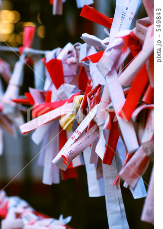 おみくじ_縦 549843