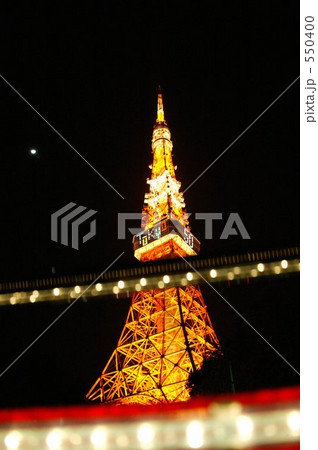 夜の東京タワー 550400