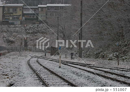 終点 終点 551007