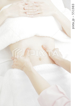 エステ エステ 551983