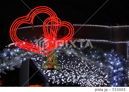 ダブルハート 553005