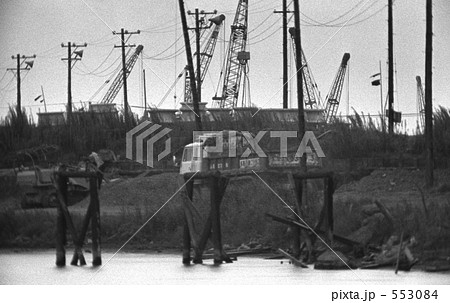 東京湾・大井埠頭　昭和４８年 553084