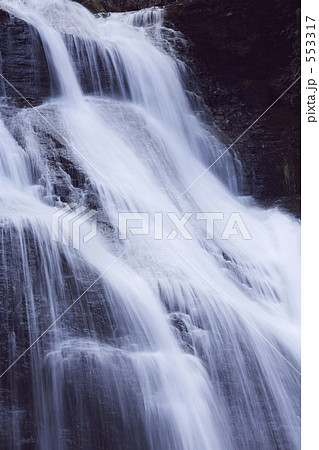 滝 553317