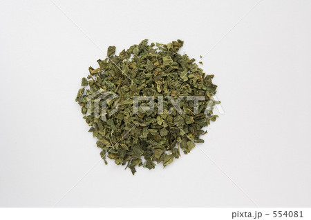 ハーブ ハーブ 554081