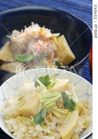 筍ご飯と筍の土佐煮 554643