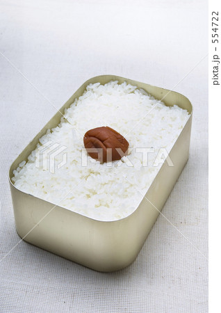 日の丸弁当 弁当 梅干の写真素材 日の丸弁当 弁当 梅干の写真素材