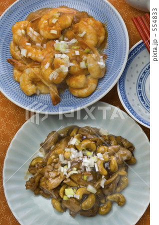 エビチリソースと鶏肉カシューナッツ炒め 554833