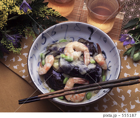 エビとナスの味噌炒め 555187