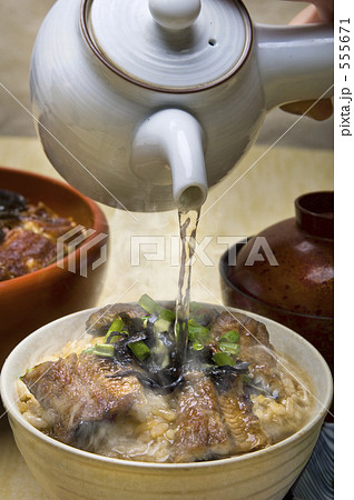 鰻の茶漬け 鰻の茶漬け 555671