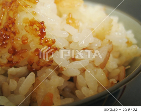 おこげの炊き込みご飯 おこげの炊き込みご飯 559702