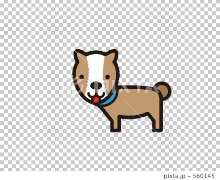 犬　ペット　　イラスト　素材　いぬ　かわいい　クリップアート 560145