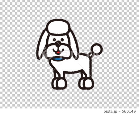 犬　ペット　　イラスト　素材　いぬ　かわいい　クリップアート 560149
