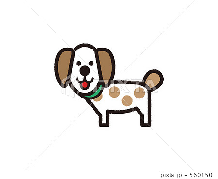 犬 ペット イラスト 素材 いぬ かわいい クリップアートのイラスト素材