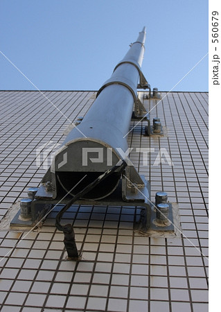 避雷針 避雷針 560679