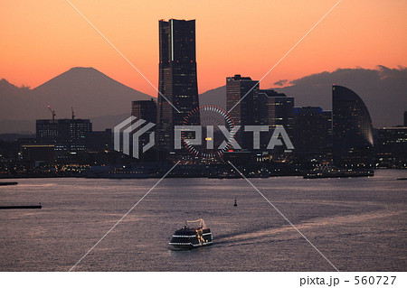 暮れゆく横浜 暮れゆく横浜 560727