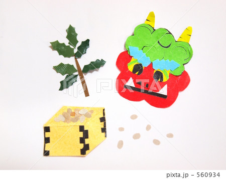 節分_柊・赤鬼・豆２ 560934